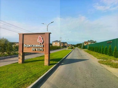 Продается 3-этажный дом, 333,4 м²