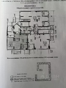 Сдается помещение свободного назначения, 67 м²