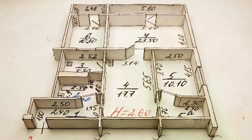Продается 2-комн. квартира, 45,6 м²