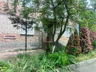 Продается 1-комн. квартира, 43 м²