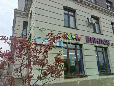 Московская область, Красногорск, мкр. Опалиха, ул. Пришвина, 19