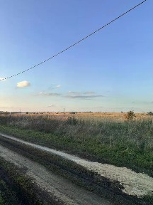 Продается участок, 11 сот.