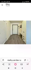 Сдается 1-комн. квартира, 37,82 м²