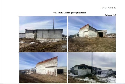 Сдается здание, 331,3 м²