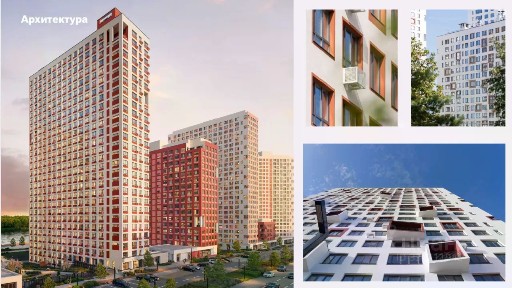 Продается 2-комн. квартира, 46,93 м²
