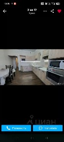 Продается 3-комн. квартира, 91 м²