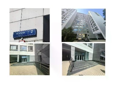 Продается 1-комн. квартира, 199 м²