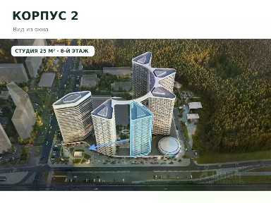 Продается студия, 25 м²