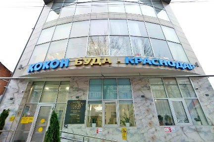 Краснодарский край, Краснодар, Западный, мкр. Центральный, ул. Карасунская, 53/1