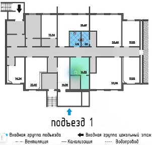 Продается помещение свободного назначения, 16,6 м²
