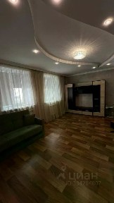 Продается 1-комн. квартира, 53,7 м²