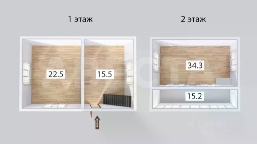Продается 2-этажный дом, 88,3 м²