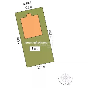 Продается 1-этажный дом, 173 м²