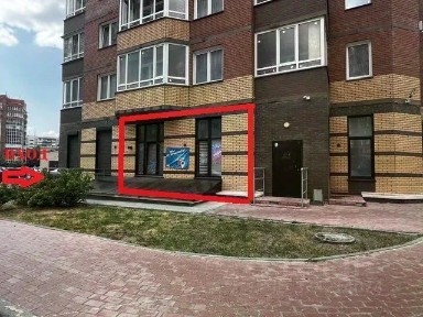 Продается помещение свободного назначения, 63 м²