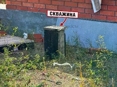 Продается 1-этажный дом, 100 м²