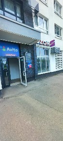 Сдается помещение свободного назначения, 43 м²