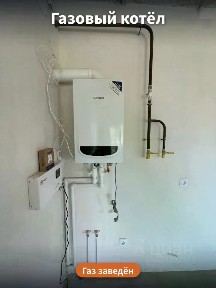 Продается дом, 96,3 м²