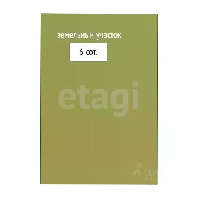 Тюменская область, Тюмень, Центральный, Территория СОСН Русское Поле, ул. Солнечная
