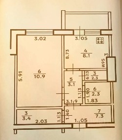Продается 1-комн. квартира, 41 м²