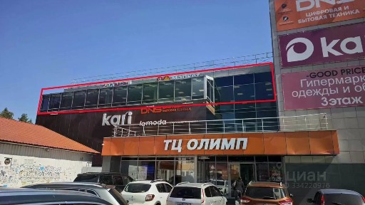Сдается торговая площадь, 700 м²