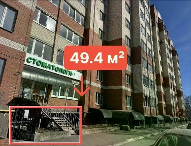 Сдается торговая площадь, 49 м²