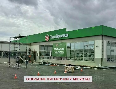 Сдается торговая площадь, 203 м²