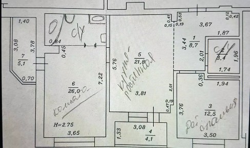 Продается 2-комн. квартира, 81,6 м²
