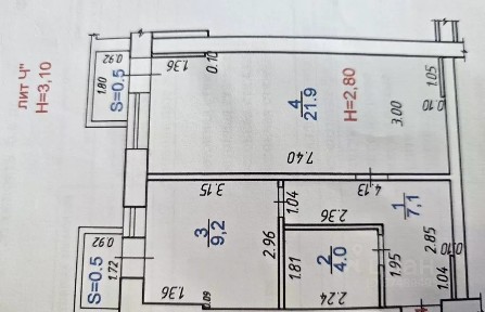 Продается 1-комн. квартира, 45,8 м²
