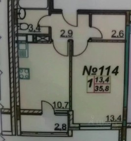 Продается 1-комн. квартира, 35 м²