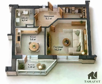 Продается 1-комн. квартира, 38,5 м²