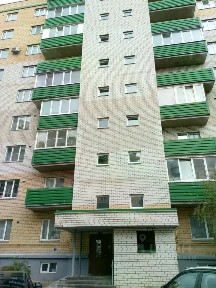 Продается 1-комн. квартира, 42 м²