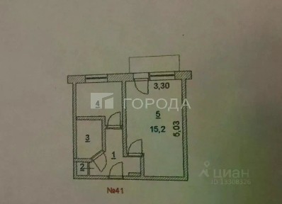 Продается 1-комн. квартира, 28,7 м²