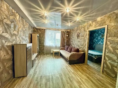 Продается 2-комн. квартира, 54,9 м²