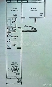 Продается 3-комн. квартира, 58,7 м²
