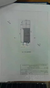 Сдается помещение свободного назначения, 500 м²