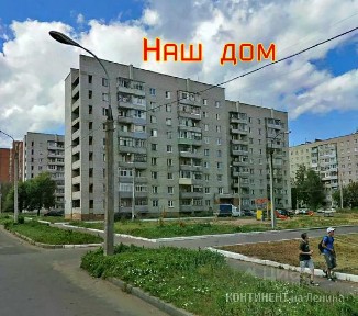 Продается 1-комн. квартира, 26,9 м²