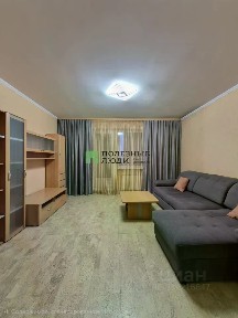 Продается 2-комн. квартира, 53,7 м²