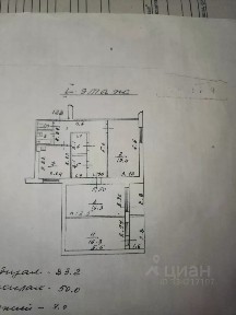 Продается 5/16 квартиры, 87,7/50/9 м²