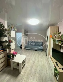 Продается 2-комн. квартира, 44,2 м²