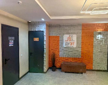 Продается 2-комн. квартира, 43,1 м²