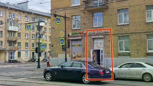 Сдается торговая площадь, 42 м²
