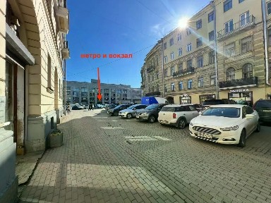 Сдается помещение свободного назначения, 54 м²