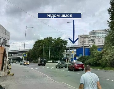 Сдается торговая площадь, 80 м²