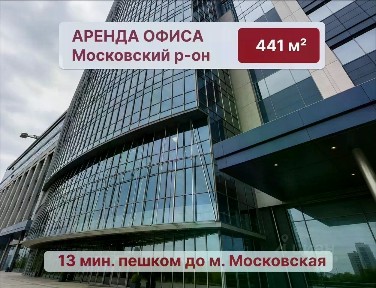 Санкт-Петербург, р-н Московский, Новоизмайловское, пл. Конституции, 3к2