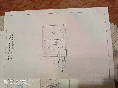 Продается 2-комн. квартира, 46,6 м²