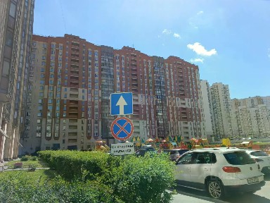 Продается 3-комн. квартира, 138,2 м²