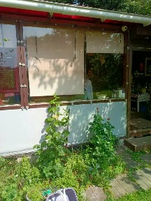 Продается участок, 20 сот.