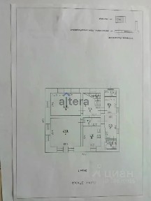 Продается 2-этажный дом, 145,4 м²