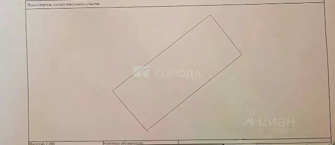 Продается участок, 4,4 сот.