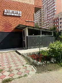 Сдается помещение свободного назначения, 29 м²